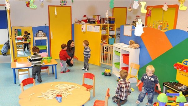 حضانة أطفال أرشيفية