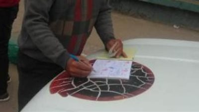 تحصيل 62 ألف جنيه غرامات ضد مخالفي قرارات مواجهة 