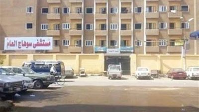 مستشفى سوهاج العام يستقبل 7 حالات إصابة جديدة بكورونا (خاص)