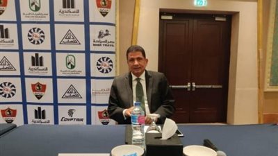 رسميًا.. غزل المحلة يطلق شركة كرة القدم برئاسة مصطفى عبده