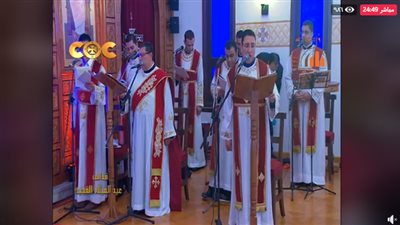 بث مباشر لصلوات قداس عيد الميلاد المجيد من دير الأنبا بيشوي العامر بوادي النطرون