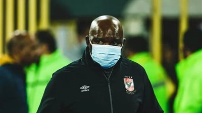 موسيماني يطلب تقريرًا طبيا جديدا عن حالة 