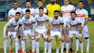 الزمالك يسافر للسويس غدًا استعدادًا لمواجهة الطلائع