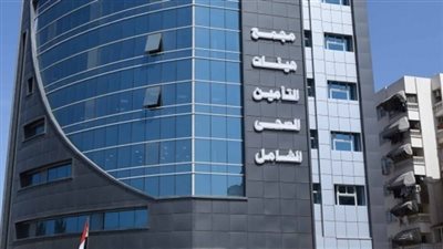 خدمات طبية فندقية بمستشفيات الرعاية الصحية بمواصفات عالمية  