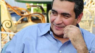 تغيير في عقوبة 