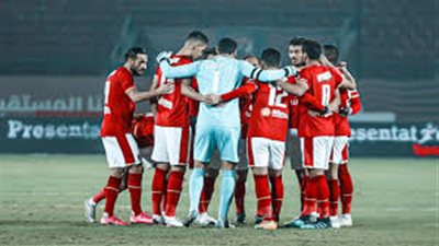 الأهلي يتحدي طموح سيراميكا الليلة لاستعادة انتصاراته بالدوري