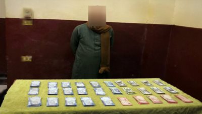 ضبط شخص بحوزته مبالغ مالية بقصد الإتجار في النقد الأجنبي