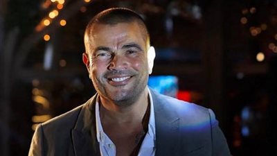 في ظل الحظر.. هل سيحصل عمرو دياب على تصريح حفلة 