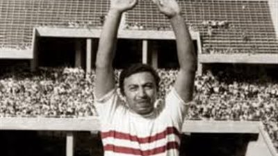 ذكرى رحيل حمادة إمام أسطورة نادي الزمالك (تقرير)