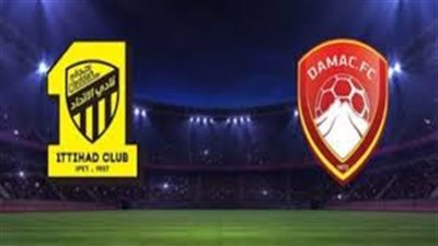 الاتحاد يسعى لتضميد جراحه ضد ضمك بالدوري السعودي