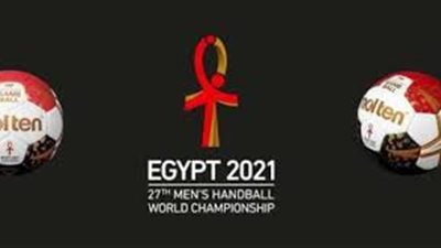 وفد من الصحة العالمية يطمئن عل منتخبات اليد بالإسكندرية