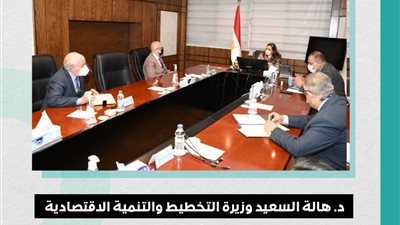وزيرة التخطيط تلتقي وفد صندوق الأمم المتحدة للسكان لبحث استمرار التعاون
