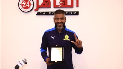 المنسق العام لصن داونز يكشف لـ