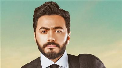 تامر حسني يعود لـ