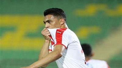 الزمالك: رحيل مصطفى محمد عن النادي خلال ساعات