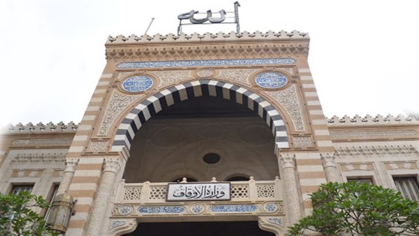 القاهرة 24
