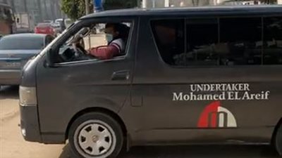 لحظة خروج جثمان هادي الجيار من مستشفى الهرم لمثواه الآخير (صورة)