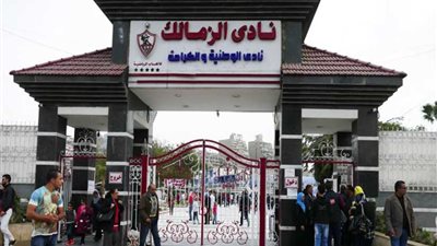 الزمالك يبدأ خطة صرف مستحقات الألعاب الجماعية