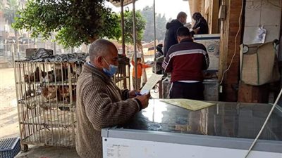 محافظ المنوفية: فض 18 سرادق فرح وعزاء وتحرير 202 محضر غرامة فورية خلال 24 ساعة 