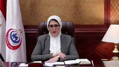 وزيرة الصحة: توريد مزيد من لقاح سينوفارم خلال أيام قليلة