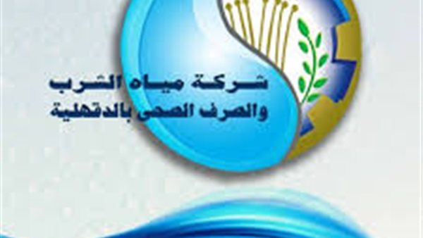 القاهرة 24