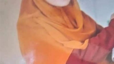 اختفاء فتاة في ظروف غامضة بالمنيا (صورة)