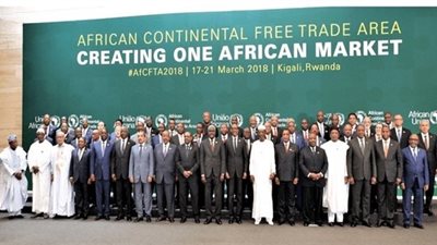 أفريقيا منطقة التجارة الحرة