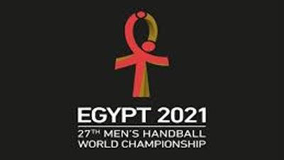 اليوم.. وصول 12 منتخبًا لمصر استعدادًا للمشاركة بمونديال اليد