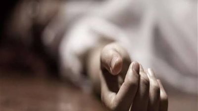 عامل يقتل زوجته بالسم بسبب خلافات زوجية بالعجوزة