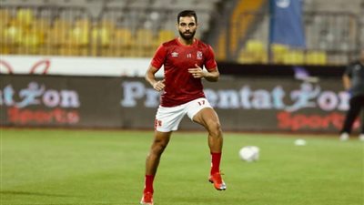 عمرو السولية يشارك في تدريبات الأهلي عقب لقاء الإنتاج الحربي