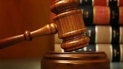 تأجيل محاكمة 