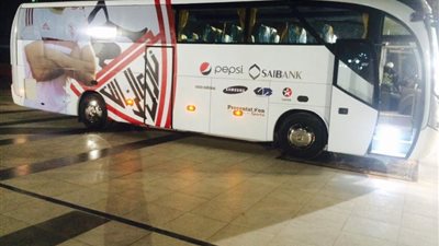 حافلة الزمالك تتحرك لـ