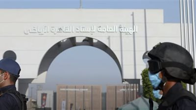 لقطات من خطة الداخلية لتأمين بطولة كأس العالم لكرة اليد (فيديو)