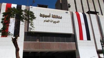 محافظة أسيوط تعلن عن وظائف خالية.. تعرف على التفاصيل