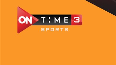 تعرف على تردد قناة أون تايم سبورت 3 الناقلة لمباريات مونديال اليد