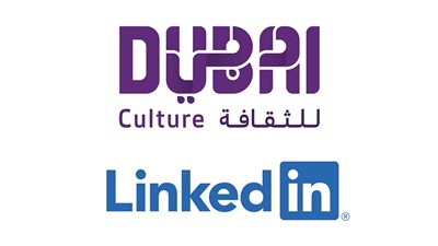 100 دورة تدريبية من 