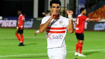 الزمالك يغرم أحمد سيد زيزو 150 ألف جنيه 