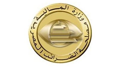 الجمعية العلمية للتشريع تعقد ندوة مع مصلحة الضرائب لشرح منظومة الإجراءات الجديدة