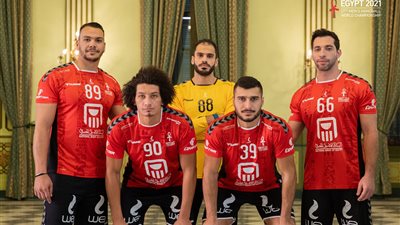 موعد مباراة منتخب مصر أمام تشيلي في بطولة كرة اليد