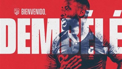 ليون يعلن انتقال موسى ديميبلي إلى أتلتيكو مدريد