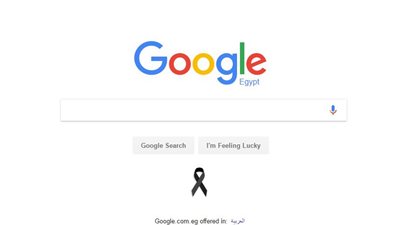 جوجل تعلق الإعلانات السياسية في أمريكا لوقف التحريض على العنف