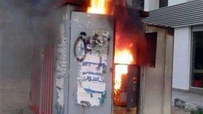 السيطرة على حريق بأحد كبائن الكهرباء بحي الدقي