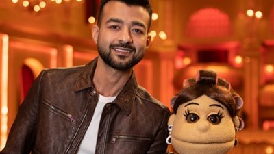 غدًا.. هيثم شاكر ضيف أبلة فاهيتا في 