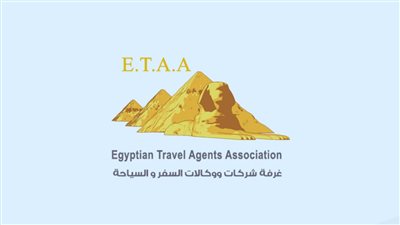 غرفة السياحة: القانون الجديد يضر شركاتنا ومستقبل القطاع