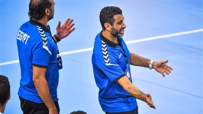 مدرب منتخب مصر لكرة اليد: مواجهة مقدونيا قوية وأثق في الجيل الذهبي الثاني