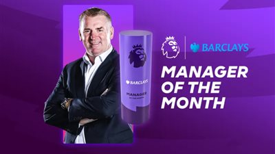 مدرب أستون فيلا يفوز بجائزة مدرب شهر ديسمبر في البريميرليج