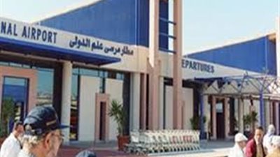 مطار مرسى علم يستقبل 24 رحلة سياحية خلال الأسبوع الجاري