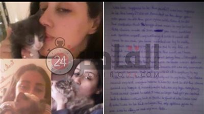 ننشر رسالة ابنة نهى العمروسي قبل خروجها من محبسها: 