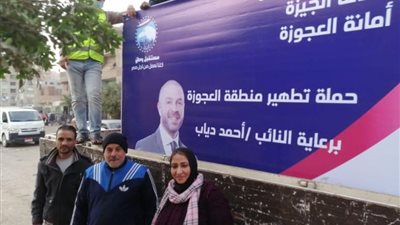 لليوم الثاني على التوالي.. 