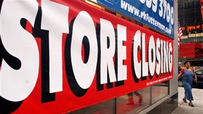 تراجع مبيعات التجزئة الأمريكية في ديسمبر مع عودة فرض 